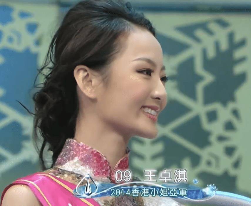 小型冷库设计 第266页
