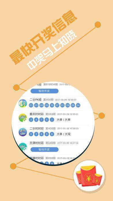 维保工程 第222页