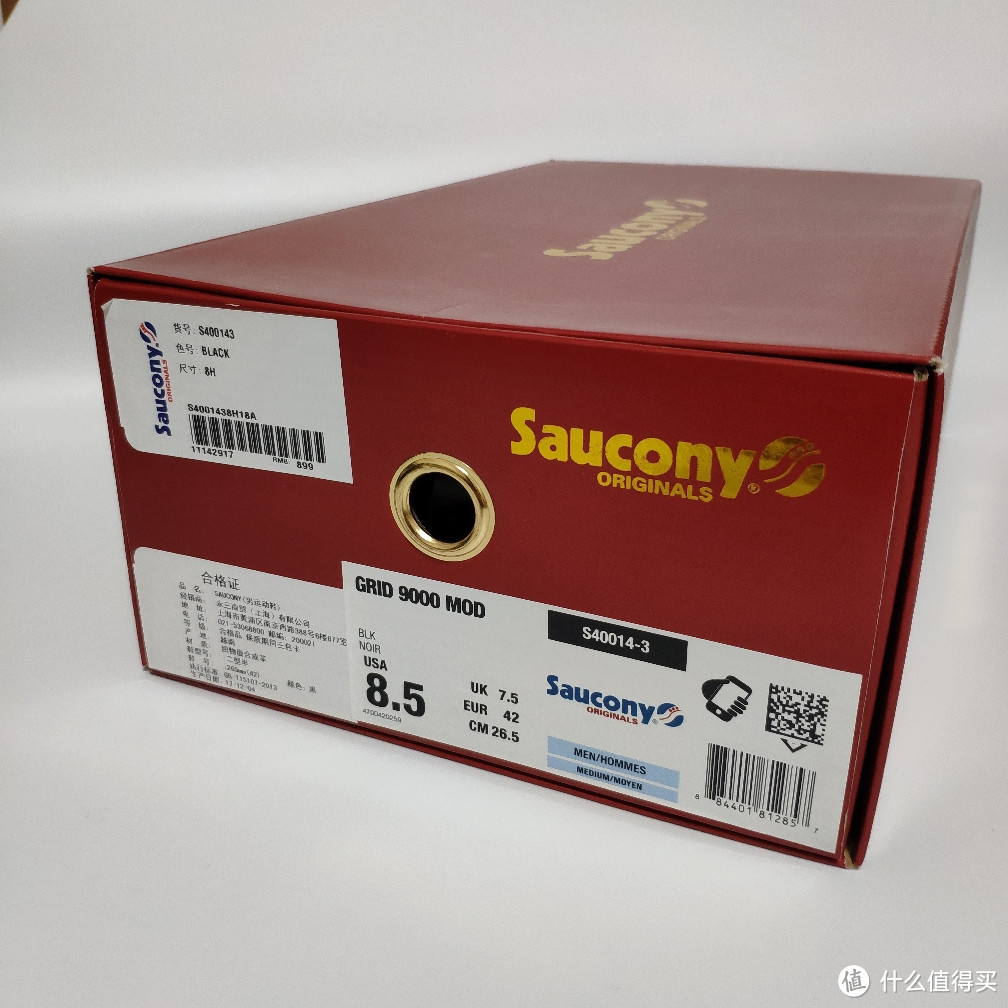 维保工程 第219页
