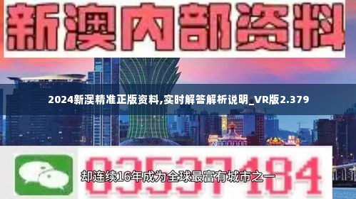 实验行业冷库 第228页