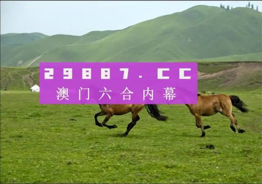 小型冷库设计 第230页