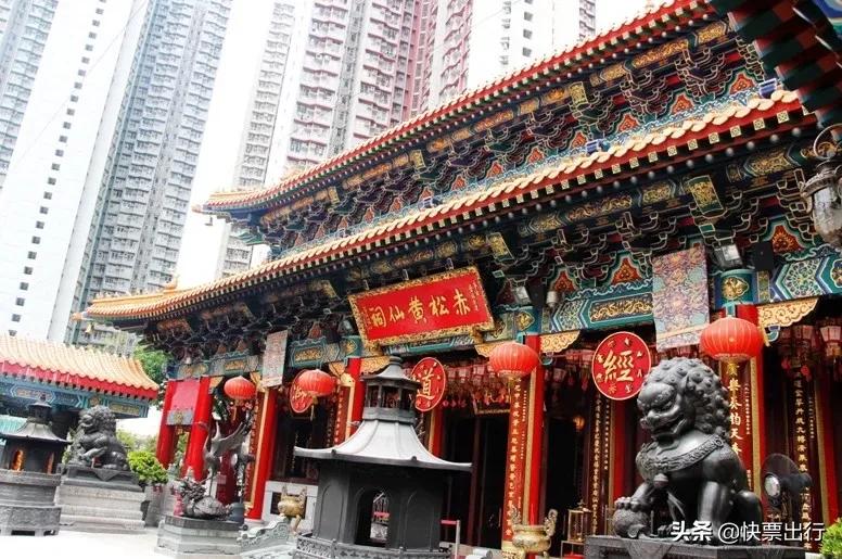 新澳门黄大仙三期必出,电子信息_装饰版71.522