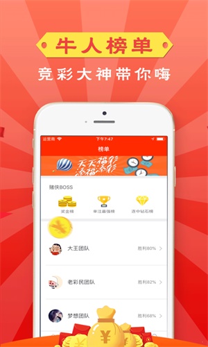 小型冷库设计 第221页