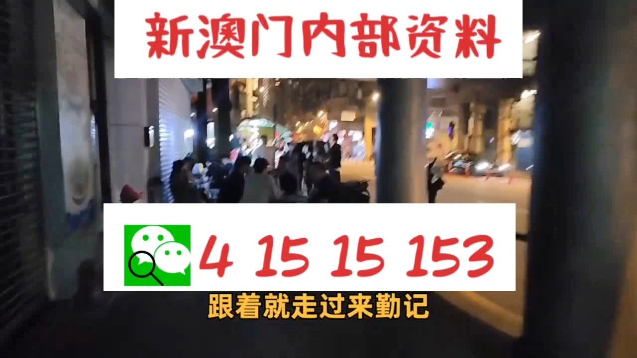 维保工程 第204页