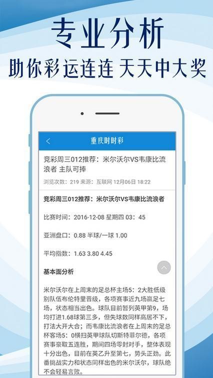小型冷库设计 第212页