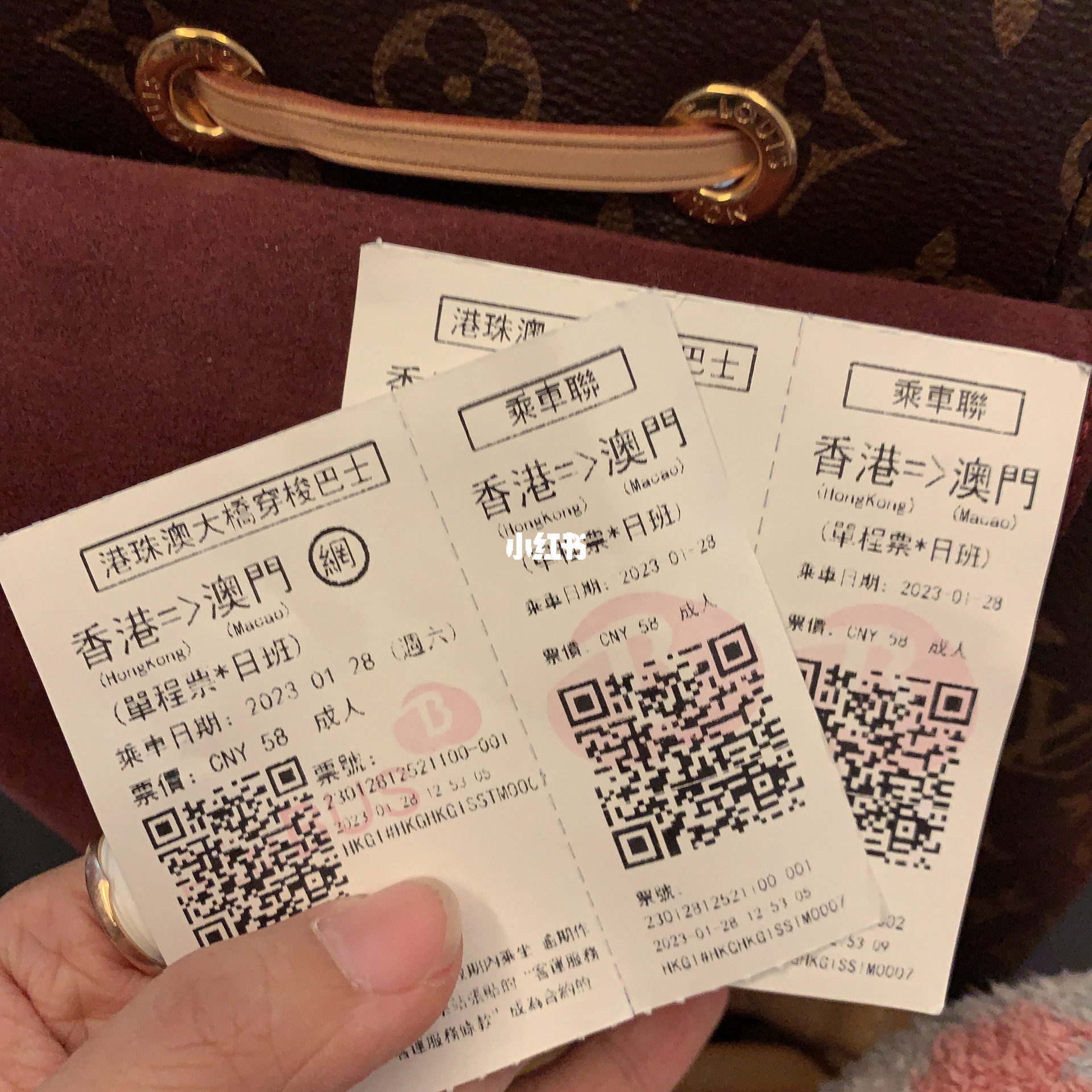 维保工程 第199页
