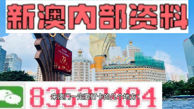 小型冷库设计 第210页