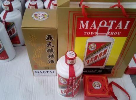 实验行业冷库 第205页