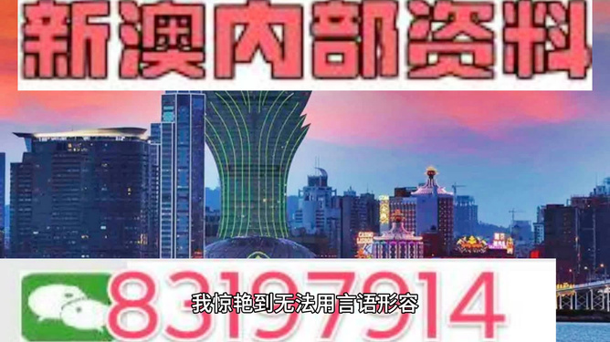 产品展示 第201页