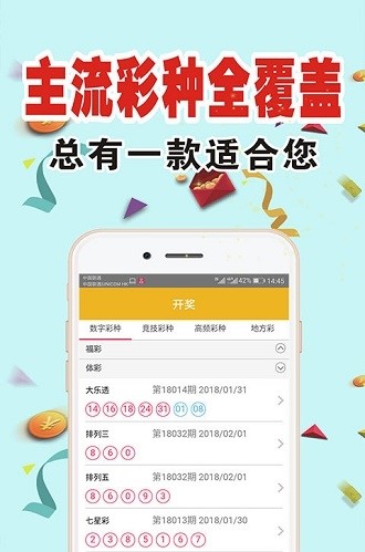 维保工程 第195页