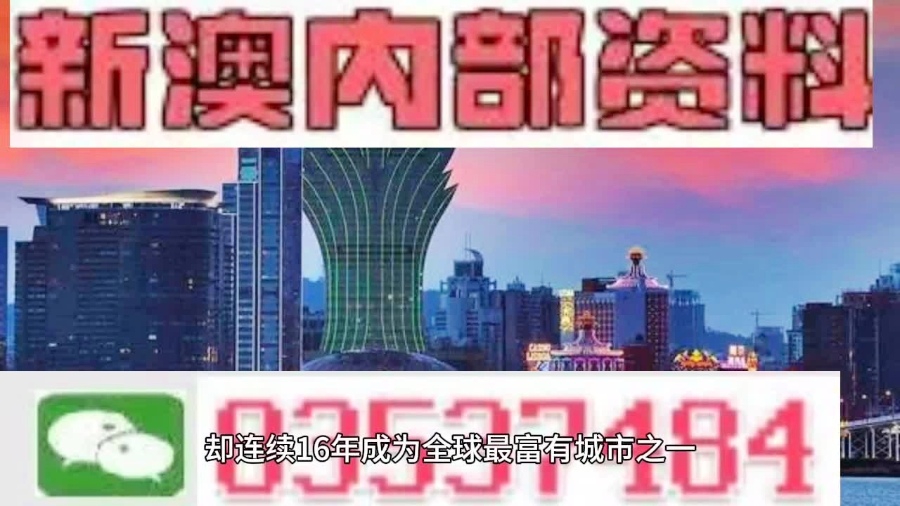 小型冷库设计 第203页