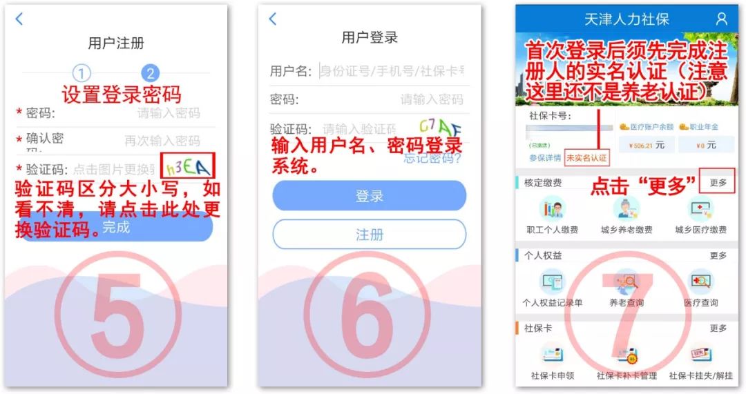 产品展示 第186页