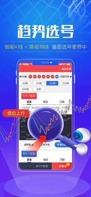 小型冷库设计 第185页