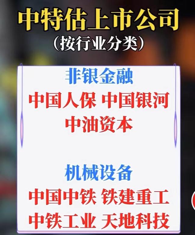 小型冷库设计 第181页
