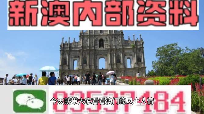 实验行业冷库 第173页
