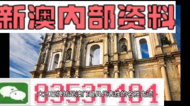 小型冷库设计 第176页