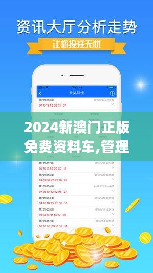 实验行业冷库 第172页