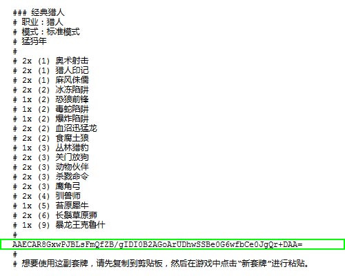 实验行业冷库 第163页