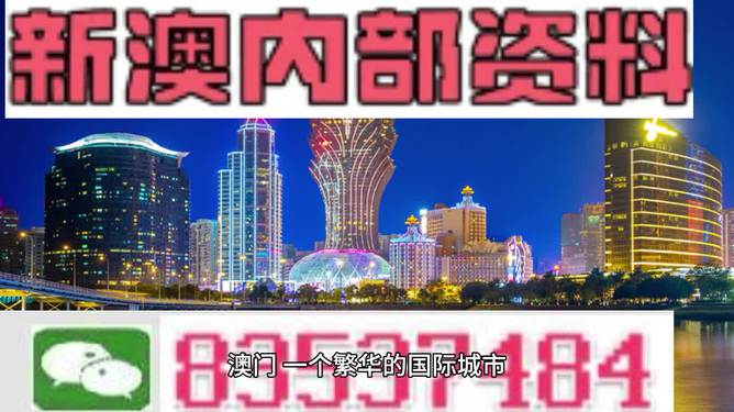 维保工程 第154页