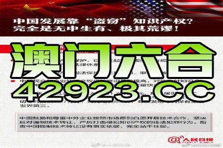 小型冷库设计 第166页
