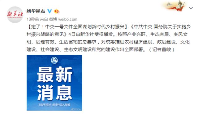 维保工程 第153页