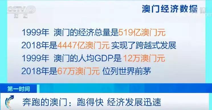 小型冷库设计 第165页