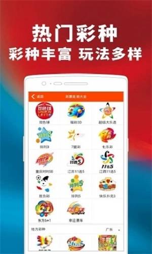 小型冷库设计 第163页