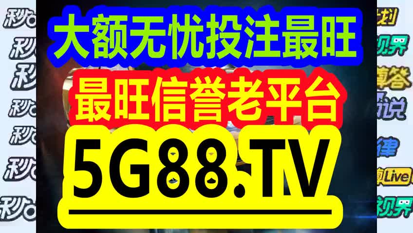 产品展示 第155页