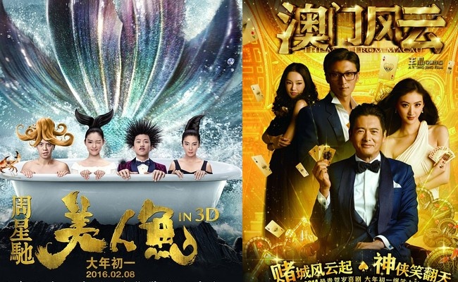 实验行业冷库 第158页