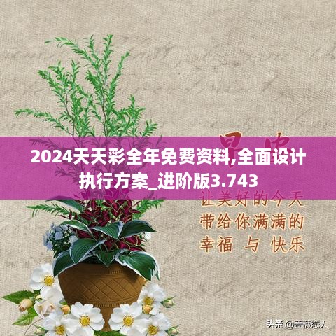 小型冷库设计 第158页