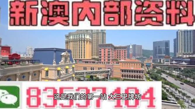 实验行业冷库 第154页