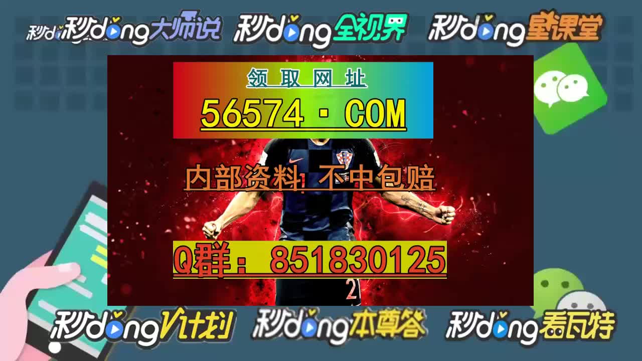 实验行业冷库 第153页