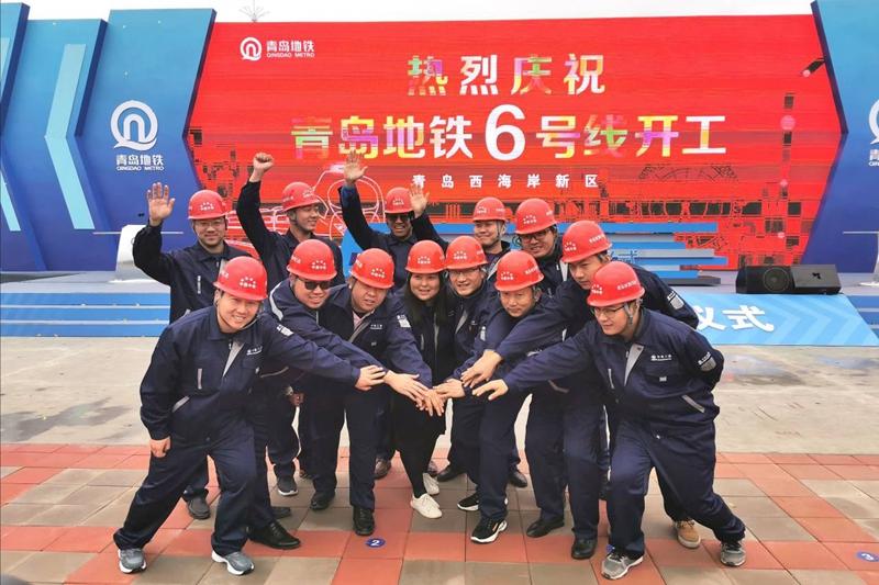 维保工程 第143页