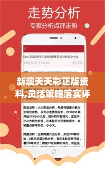 实验行业冷库 第148页