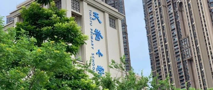 小型冷库设计 第150页