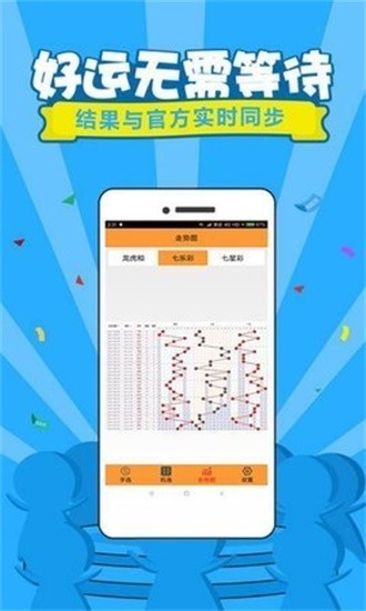 维保工程 第135页