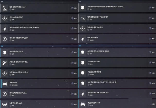 产品展示 第139页
