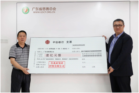 实验行业冷库 第142页