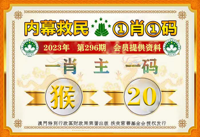 小型冷库设计 第140页