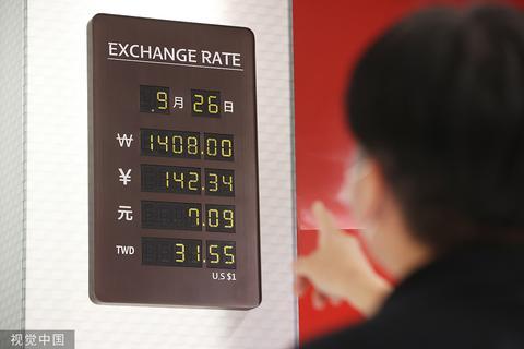小型冷库设计 第127页