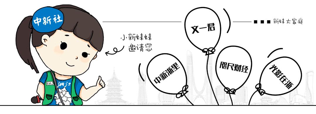 疫情病例最新,疫情病例最新，小巷深处的独特风味探索