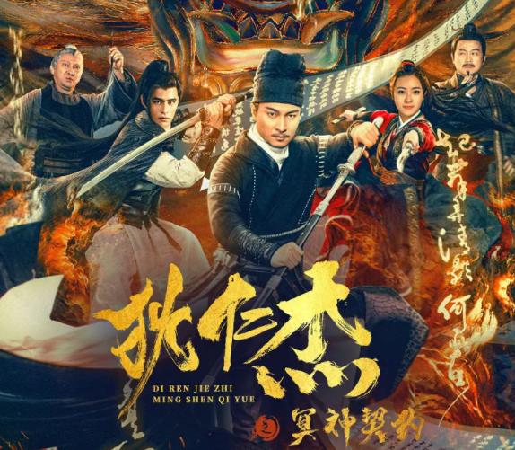 实验行业冷库 第98页