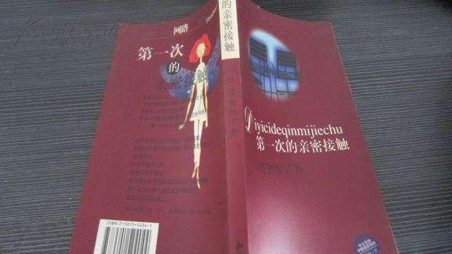 第504页