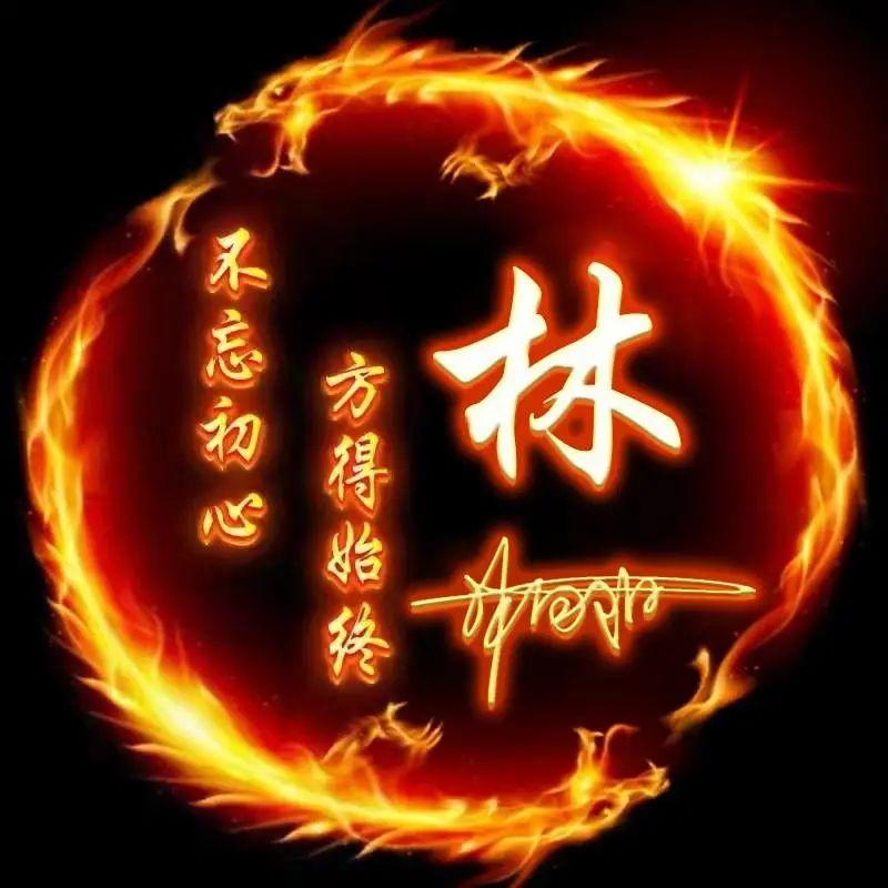 变化中的森林，最新林图片与我们的成长之路