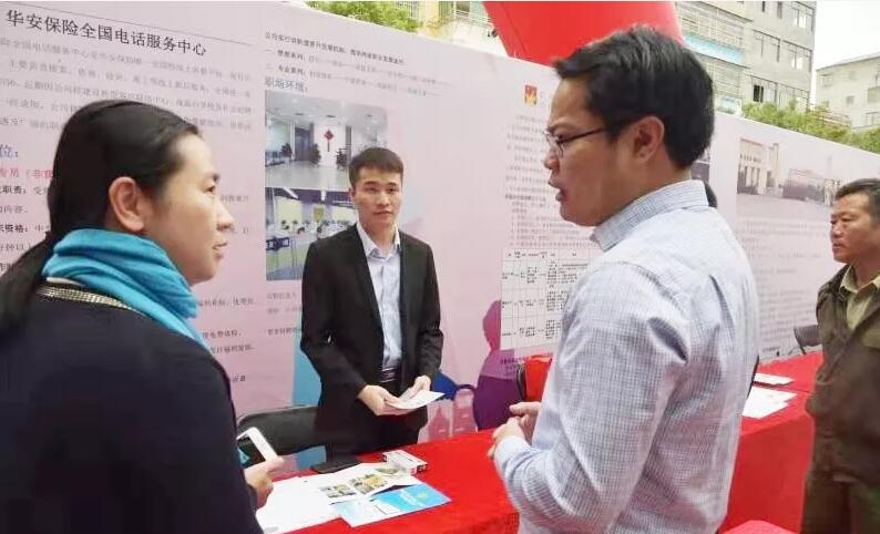 进贤县最新招聘信息全面指南，求职者的必备参考
