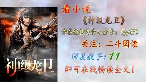 实验行业冷库 第45页
