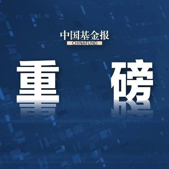 揭秘重大事件背景、发展与深远影响，最新重磅揭秘