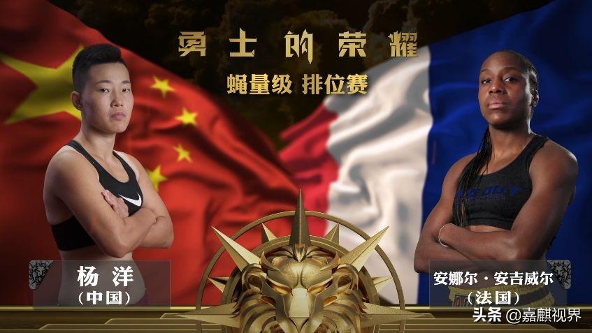 实验行业冷库 第20页