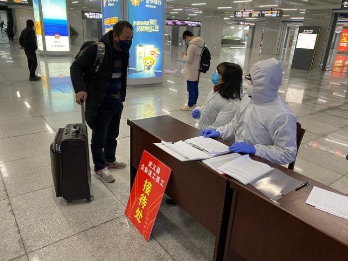 小型冷库设计 第14页